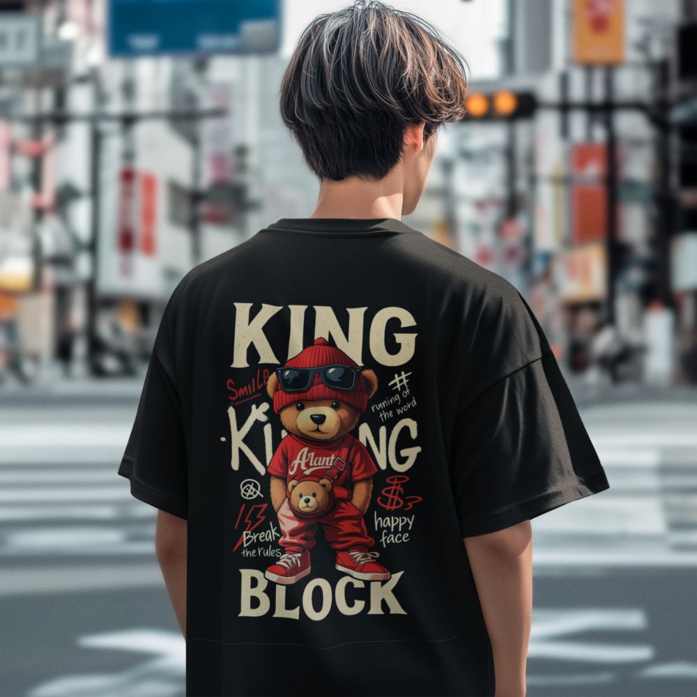 Oversize - Мъжка тениска Кралят на Квартала